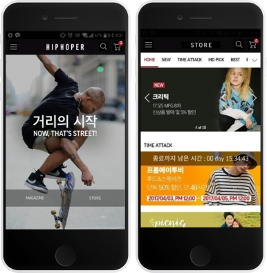 HIPHOPER 예시 사진