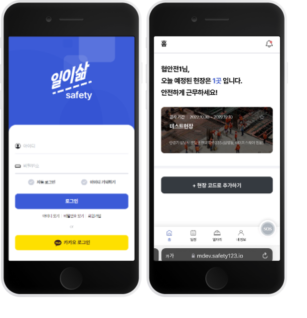 sep 예시 사진
