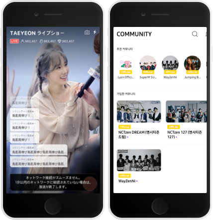 SM 엔터테인먼트 예시 사진