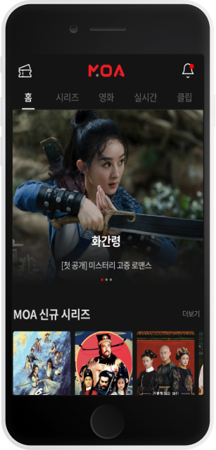 AsiaN 예시 사진